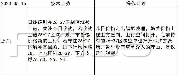 2025年澳门和香港天天有好彩的全面释义、解释与落实与警惕虚假宣传