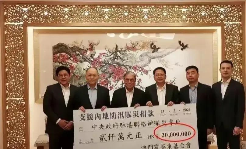 财经纵横 第14页