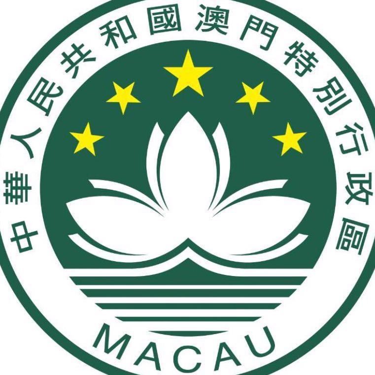 安全警示 第8页