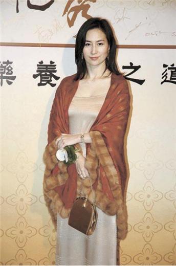 财经纵横 第7页
