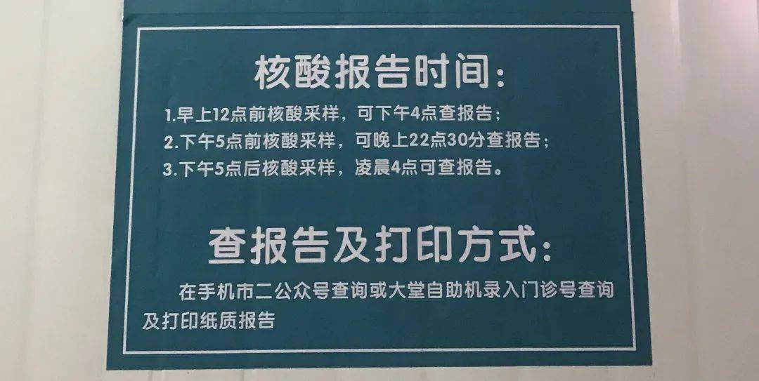 >澳门与香港一码一肖一特一中全面释义，专家全面解释与落实-警惕虚假宣传-全面释义，专家全面解释与落实