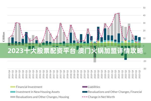 2025新澳最新版精准特的全面释义，专家全面解释与落实与警惕虚假宣传