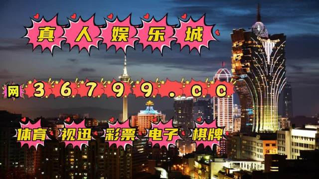 2025新澳门天天精准免费大全，全面释义，专家全面解释与落实