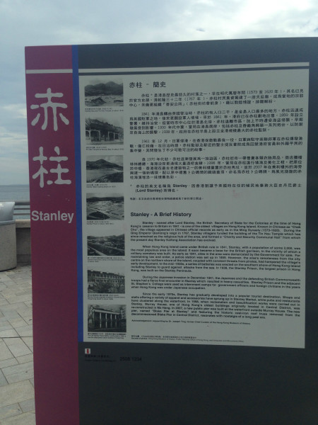 2025澳门特马网站www的警惕虚假宣传-全面释义，专家全面解释与落实