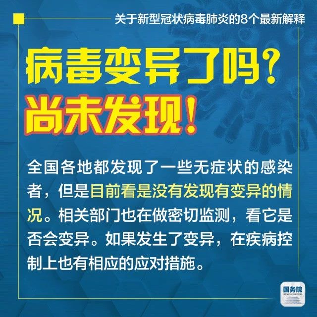 2025年5月 第5页