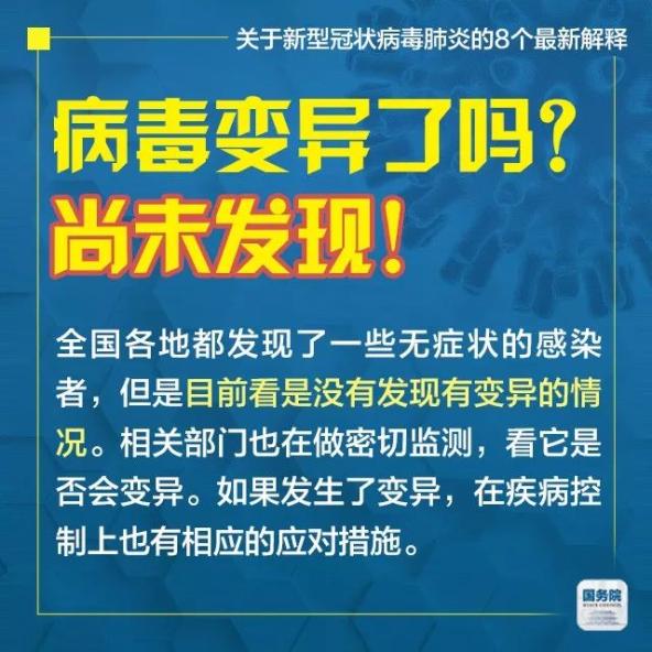 2025年5月 第4页