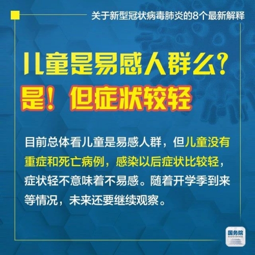 2025年新澳门和香港天天免费精准大全,全面释义，专家全面解释与落实与警惕虚假宣传