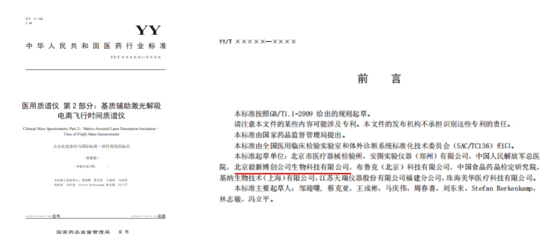 2025年新香港和新澳精准正版免費資料大全的全面释义，专家全面解释与落实与警惕虚假宣传