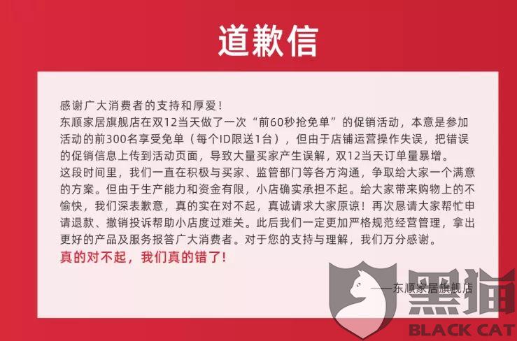2025新奥资料正版大全的警惕虚假宣传-全面释义，专家全面解释与落实
