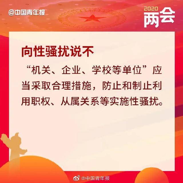 2025精准资料大全免费的全面释义，专家全面解释与落实与警惕虚假宣传