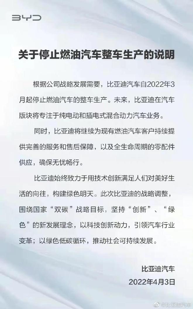2025正版资料公开，全面释义，专家全面解释与落实