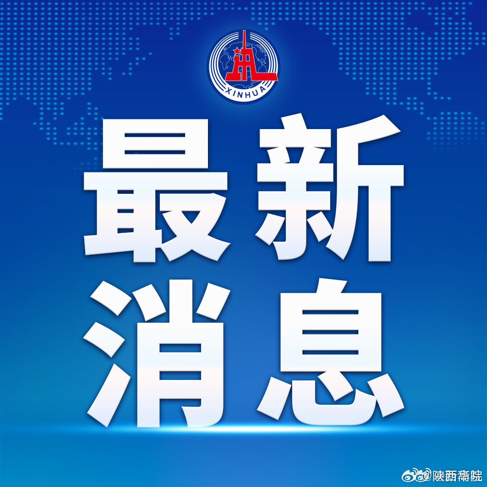 新澳门天天免费精准大全2025的全面释义，专家全面解释与落实与警惕虚假宣传