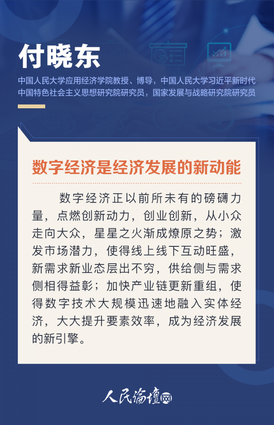 2025新澳门天天精准免费大全,全面释义，专家全面解释与落实