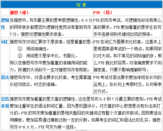 2025新澳精准正版免费大全全面释义，专家全面解释与落实与警惕虚假宣传